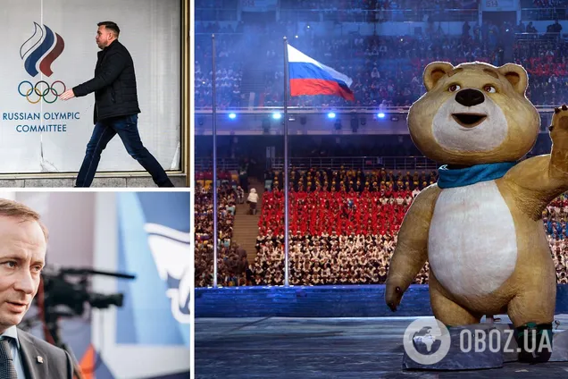 У Держдумі відреклися від російських спортсменів, які 'ганебно затерли георгіївську стрічку'