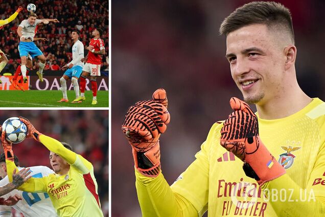 Первый в Европе. Голкипер сборной Украины установил впечатляющее футбольное достижение. Фотофакт