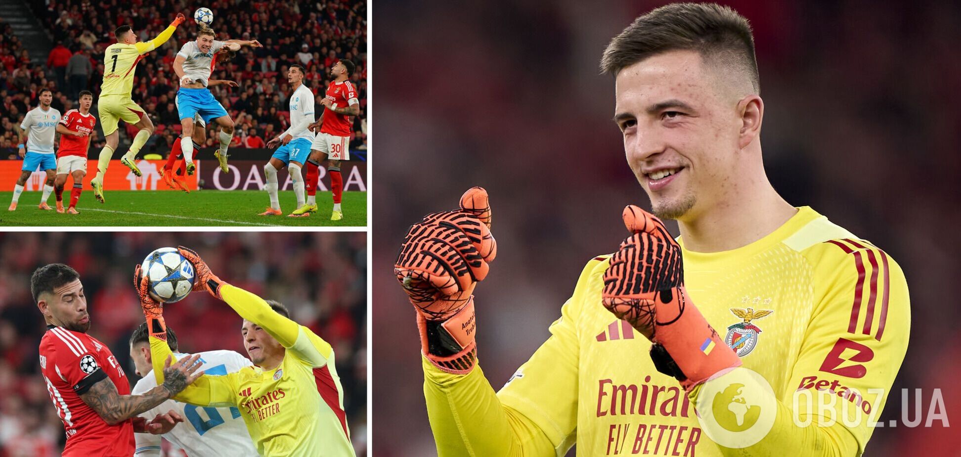 Первый в Европе. Голкипер сборной Украины установил впечатляющее футбольное достижение. Фотофакт