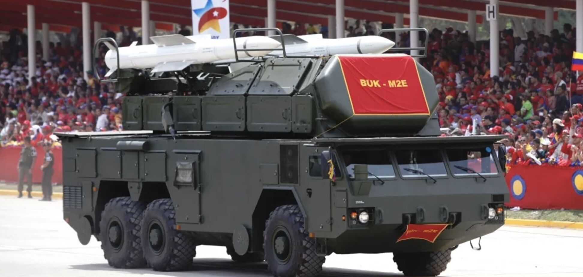 США у Венесуелі отримають доступ до зразків зброї РФ: аналіз Defence Express