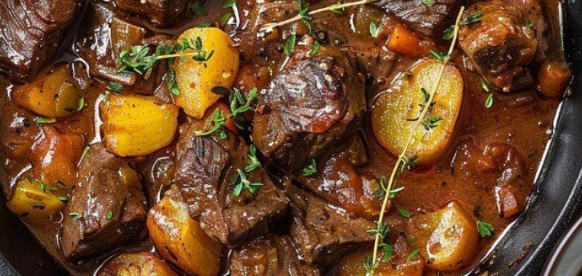 Тушеное мясо с овощами