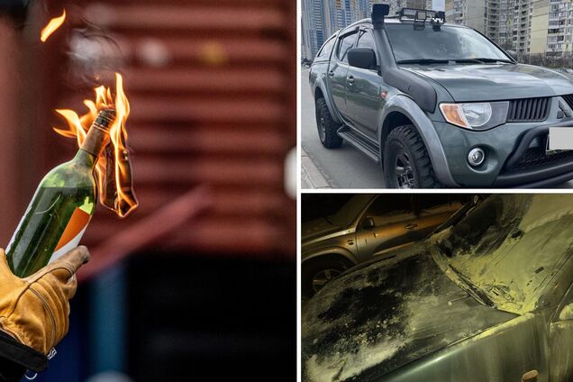 У Києві на Оболоні невідомий підпалив машину військового. Подробиці та фото