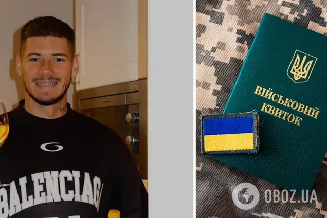 Беглый блогер Волошин оказался в розыске и иронично отреагировал