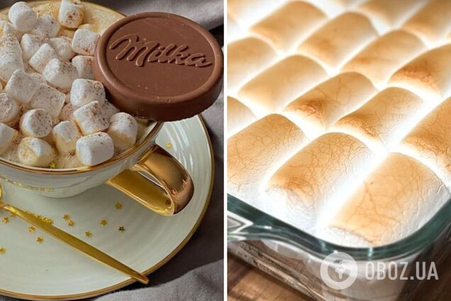 Рецепт десерту