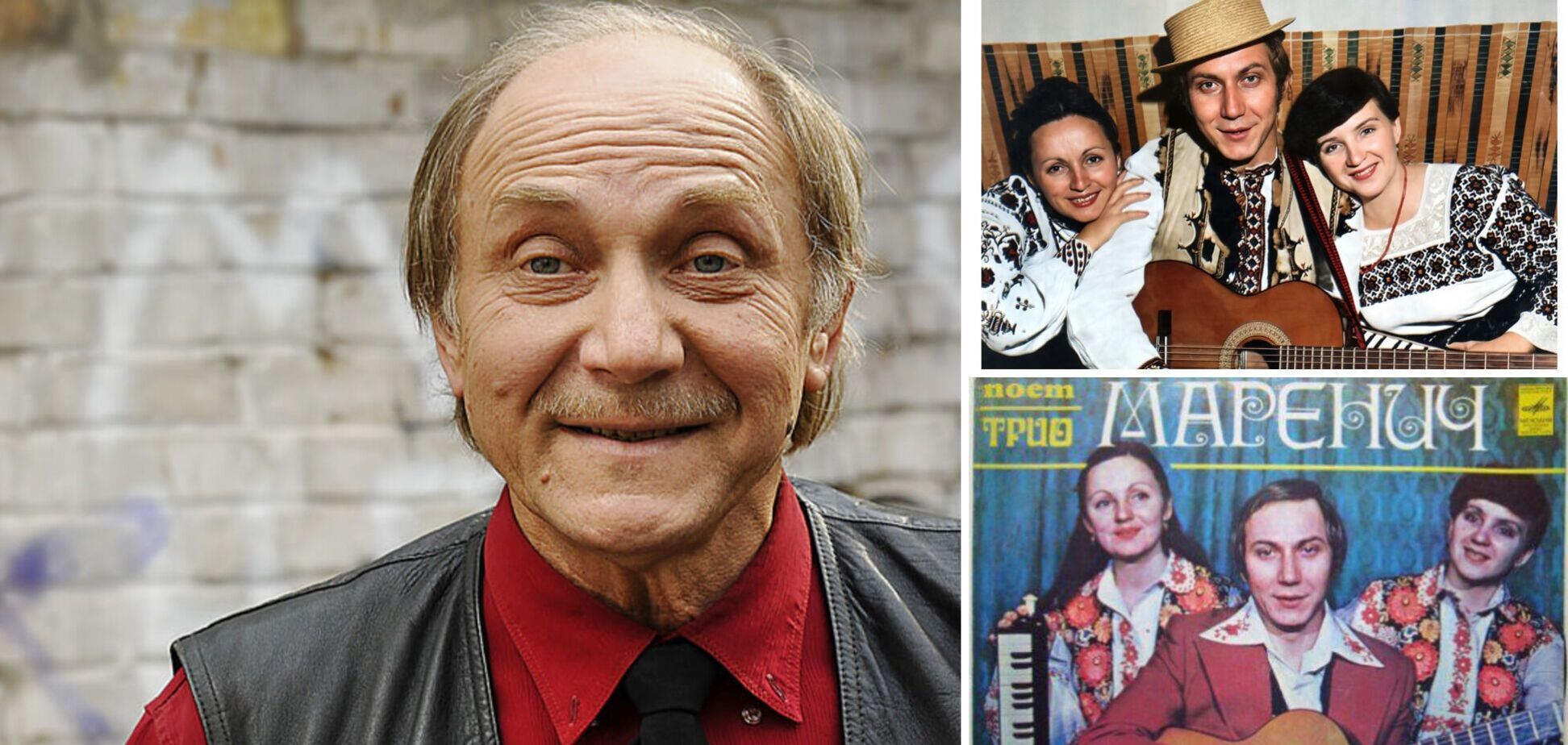 Валерию Мареничу – 80. Легендарный артист – о разрыве с женой и сыном, скандале с 'побегом' в Канаду и юбилее, о котором забыли