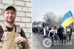 'Боль невосполнимой утраты': в Черкасской области попрощались с защитником, который погиб в Донецкой области. Фото