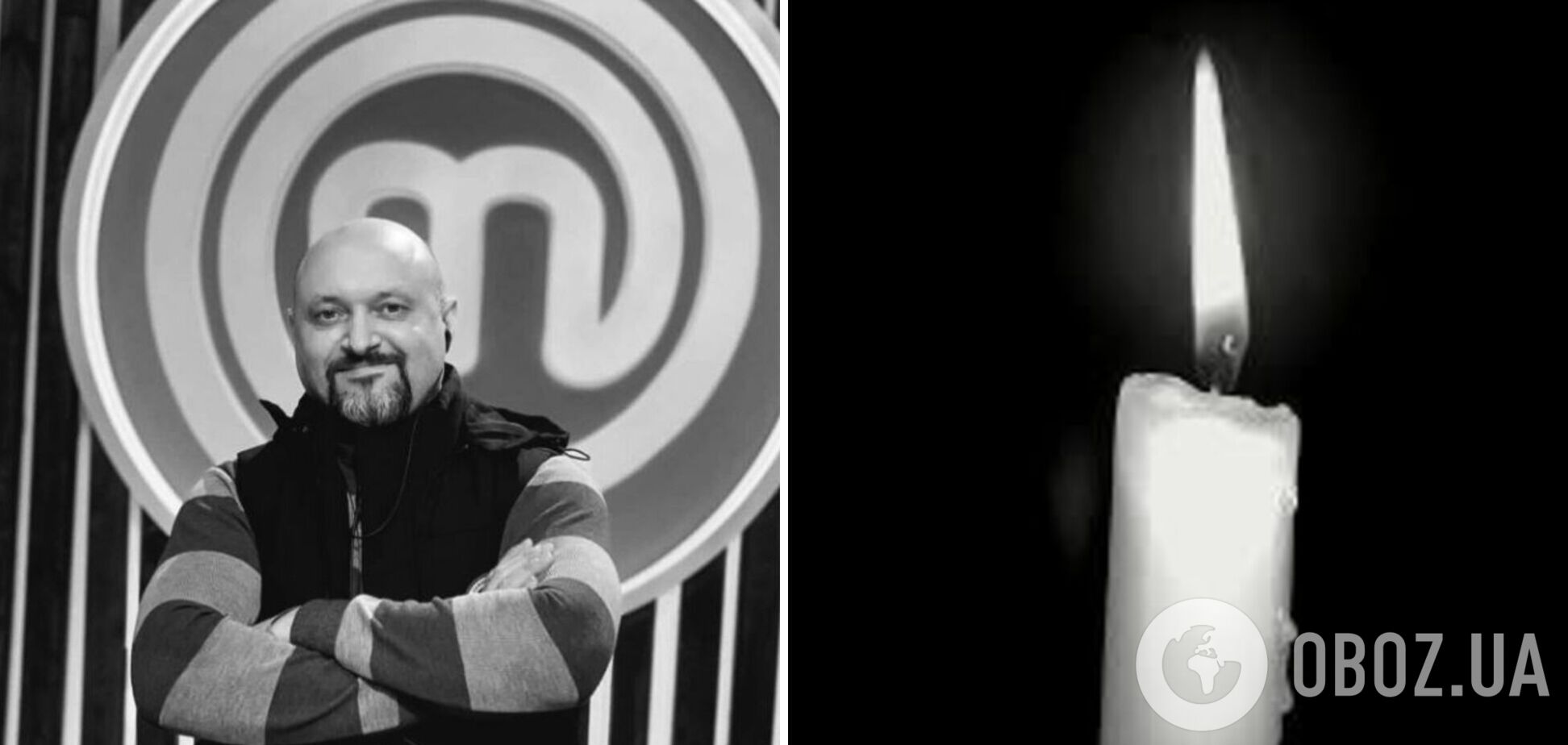 Воевал с марта 2022-го: на Сумском направлении погиб телевизионщик Юрий Мигашко. Фото