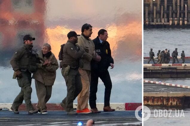 В Нью-Йорке прошло первое заседание суда над Мадуро: когда ожидать приговора