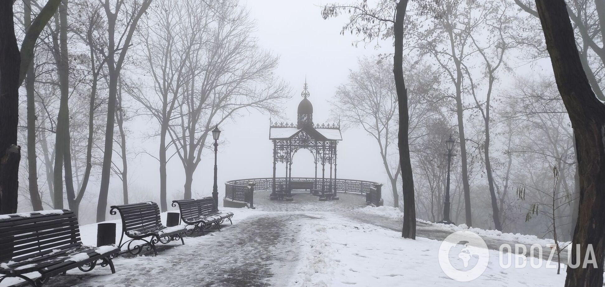 Мокрый снег, туман и гололедица: подробный прогноз погоды по Киевщине на 6 января