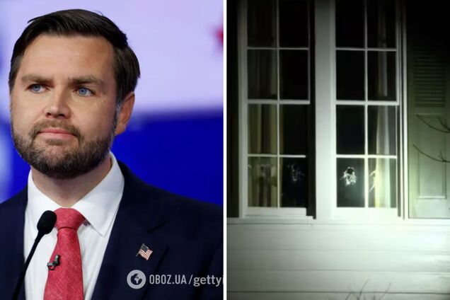 Невідомий побив вікна в будинку Венса в Огайо: родина віцепрезидента США залишила місто