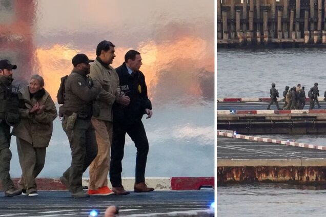 У Нью-Йорку пройшло перше засідання суду над Мадуро: коли очікувати вироку