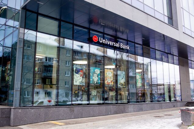АТ 'Універсал Банк' відкрив 15-те відділення в Києві