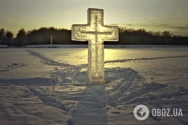 З Водохрещем! Гарні привітання українською