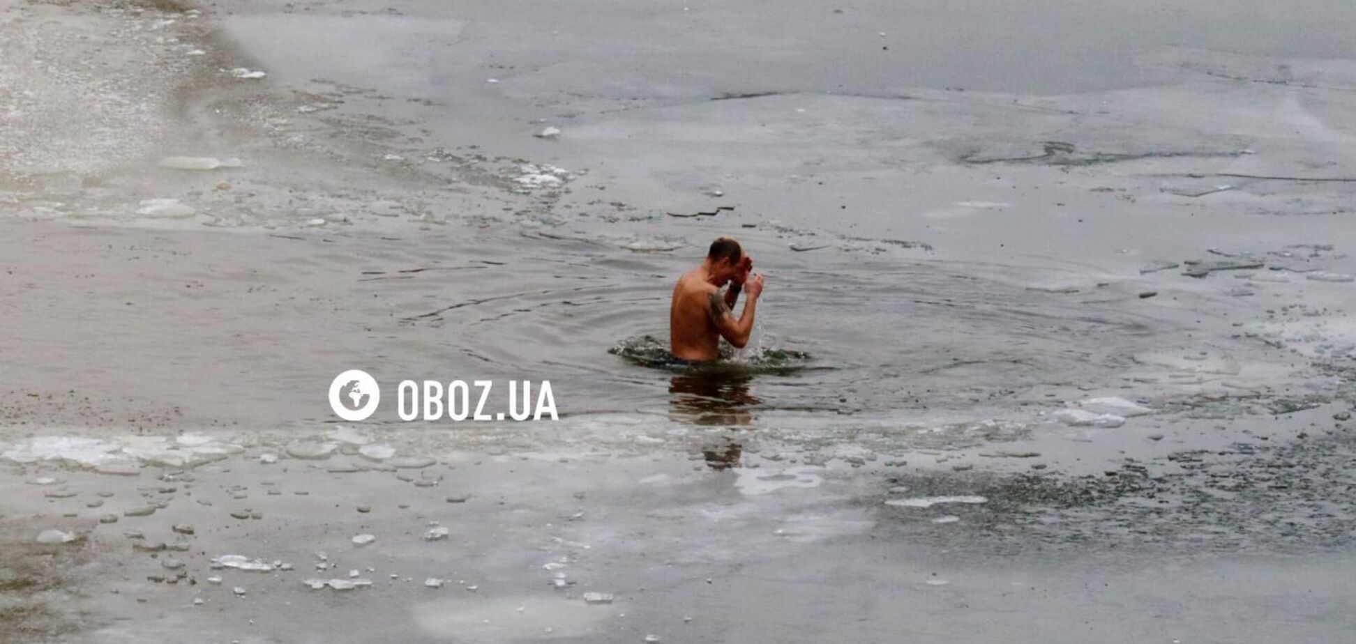 У КМДА розповіли, де на Водохреще можна пірнути у крижану воду: перелік локацій