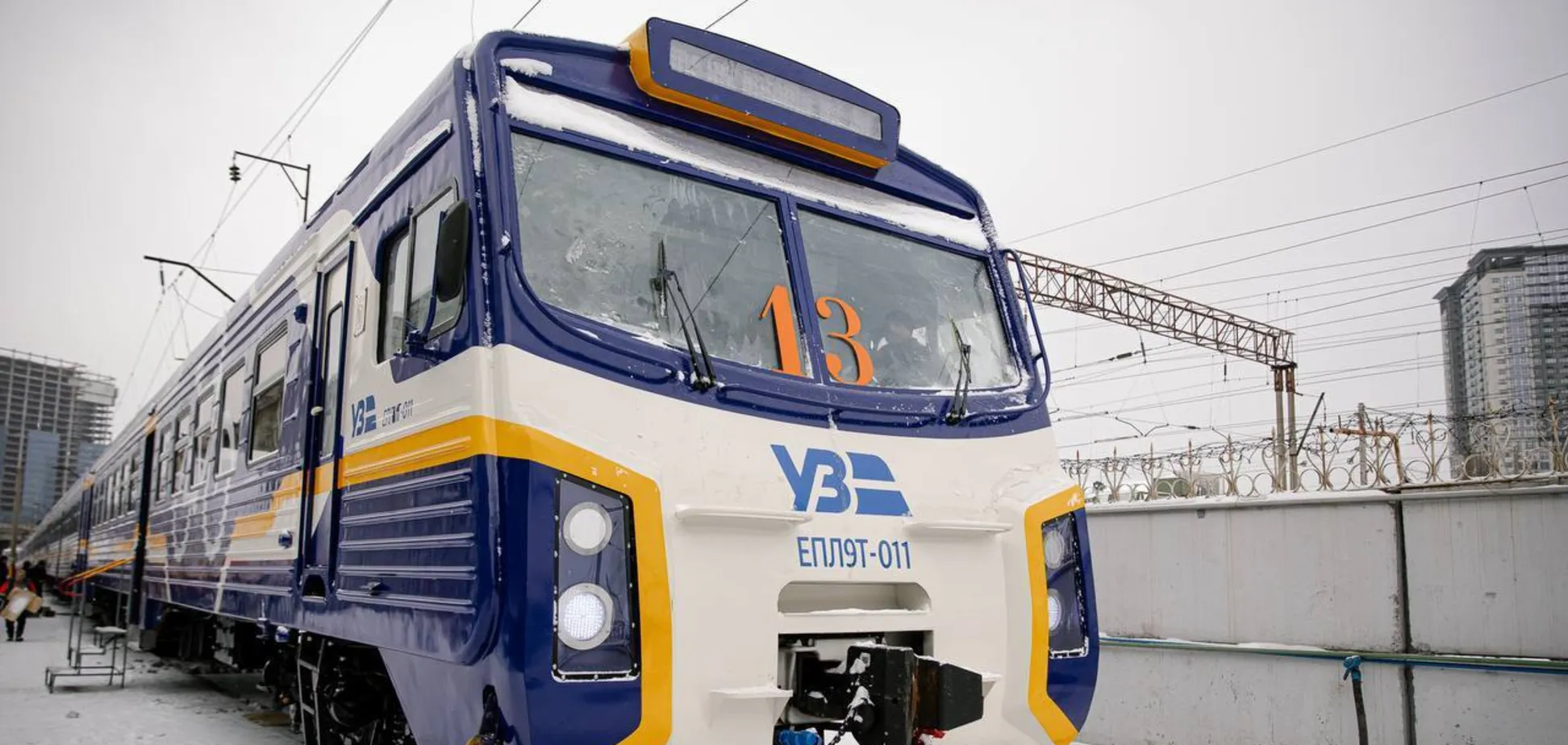 В Україні запустили оновлений поїзд за важливим маршрутом