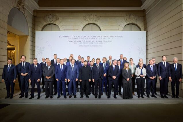 У Парижі завершилась зустріч 'коаліції охочих': перші подробиці