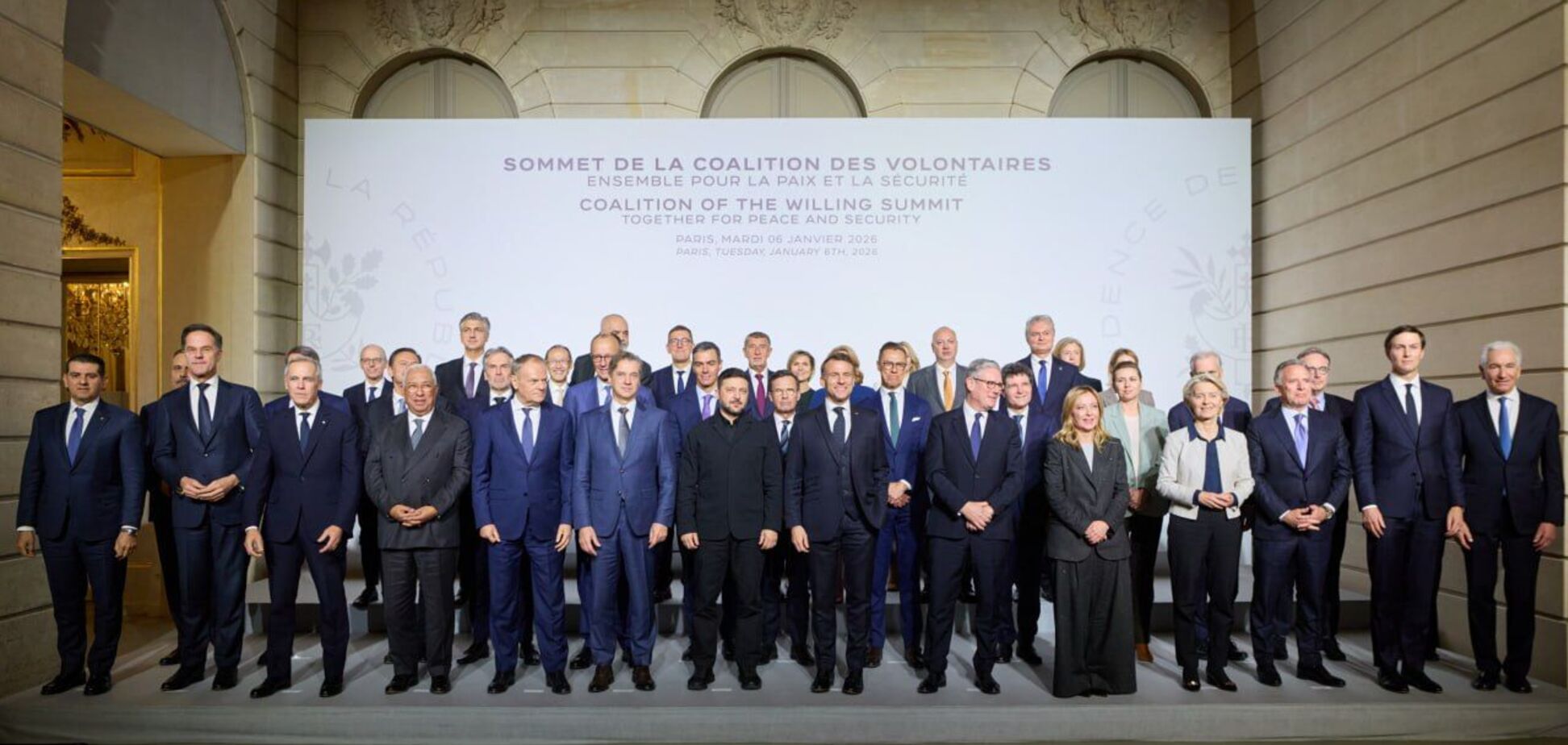 В Париже завершилась встреча 'коалиции желающих': первые подробности