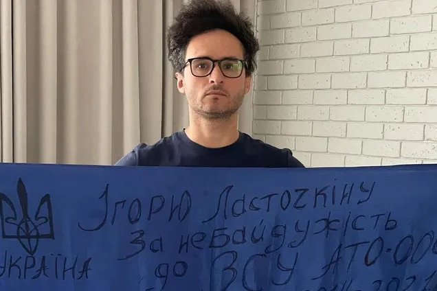 Ласточкин, воюющий на фронте, рассказал, кто из его родных живет в России и как они относятся к войне в Украине