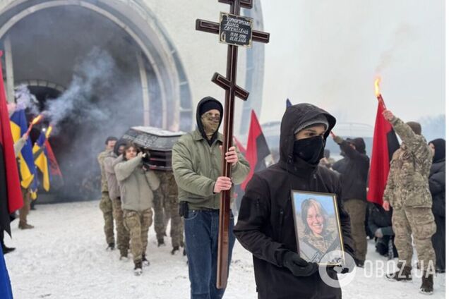 В Киеве попрощались с оператором дронов, журналисткой и художницей Ланой 'Сати' Черногорской. Фото и видео