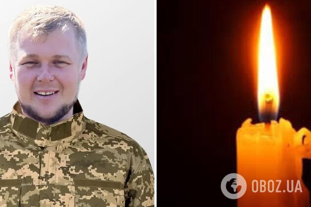 Без батька залишився маленький син: на фронті загинув захисник з Дніпропетровщини, нагороджений 'Золотим хрестом'. Фото