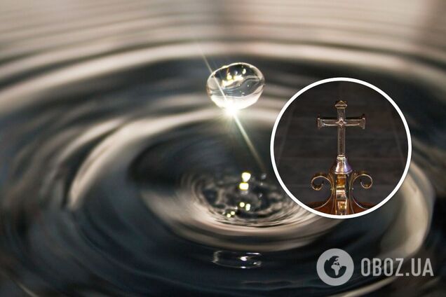 Водохреще 2026: що не можна робити з освяченою водою