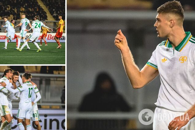 Футболіст збірної України осоромив тренера, який виганяє його з 'Роми', і забив гол в Італії через 9 хвилин після виходу на заміну. Відео