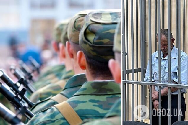 злочини російських окупантів