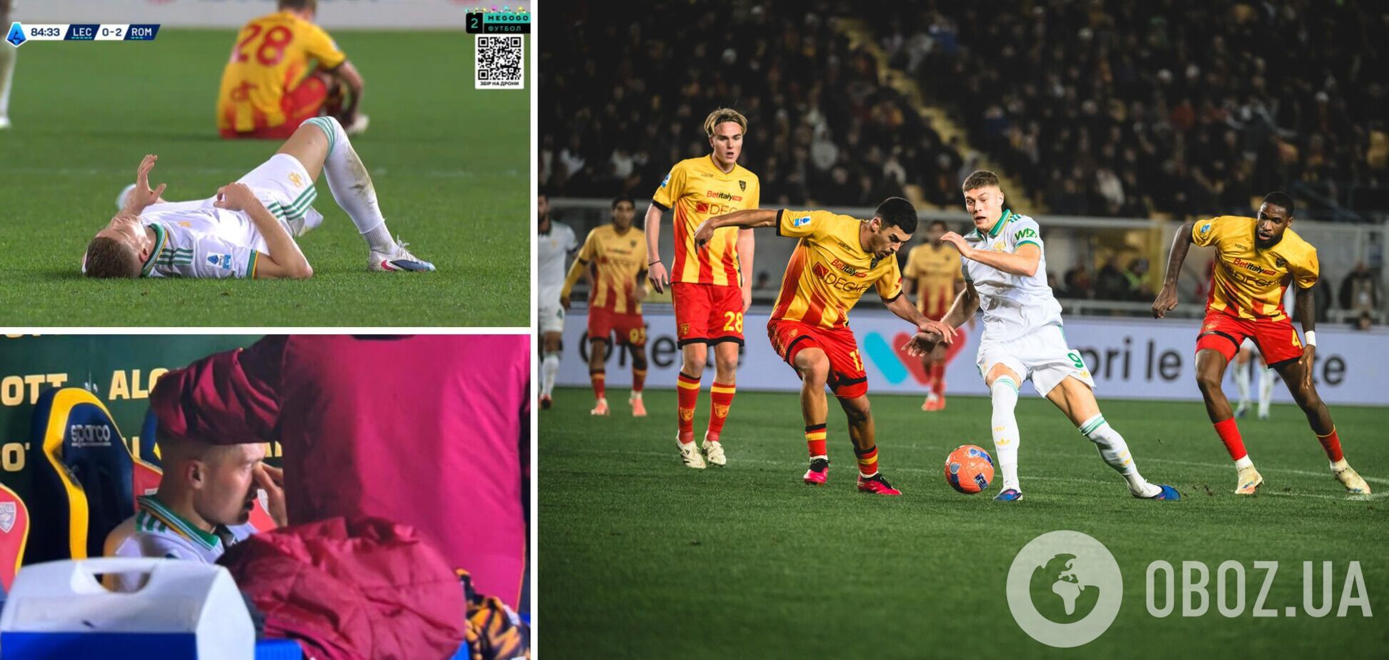 Футболіст збірної України розплакався після того, що сталося в матчі Серії А. Відео