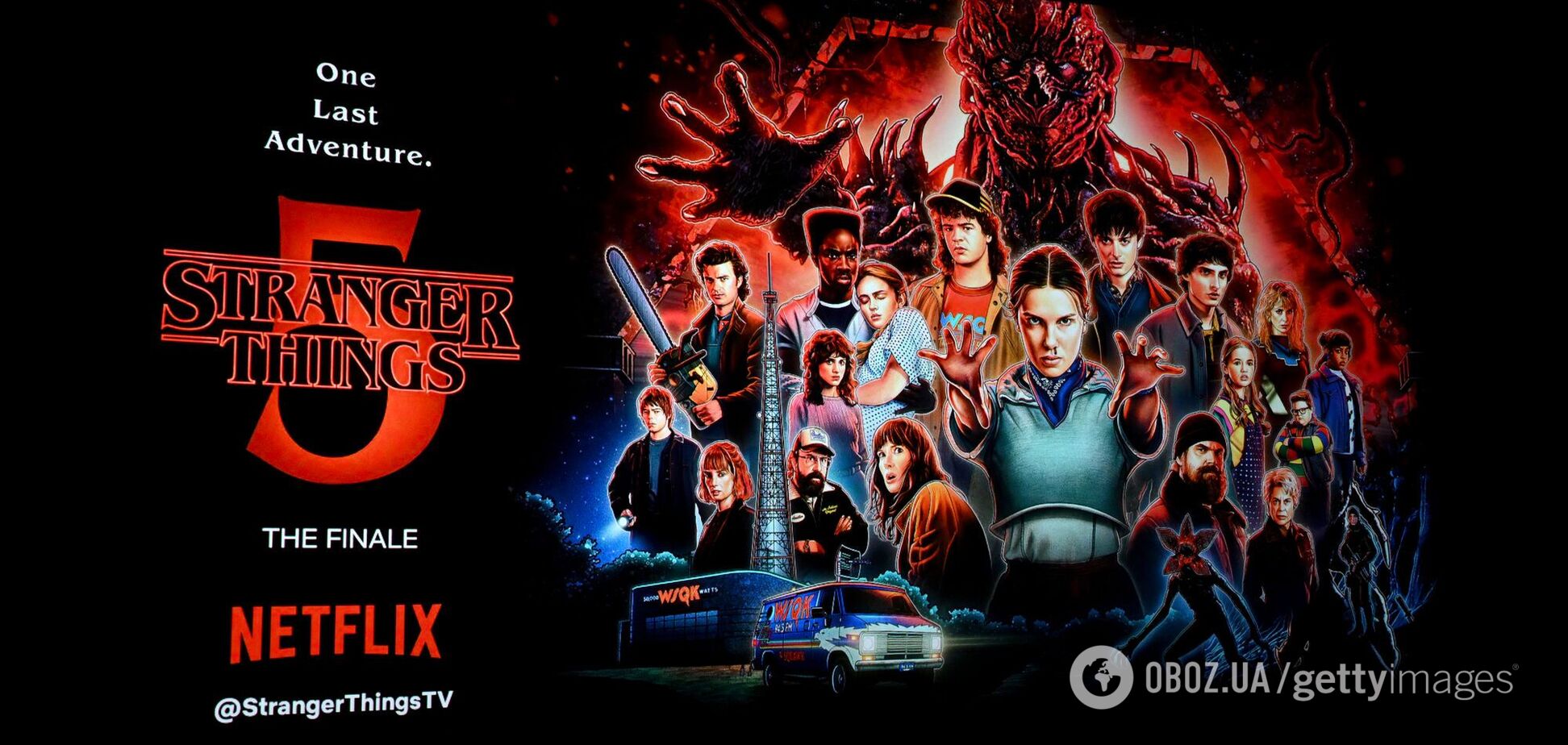 'Очень странные дела: Последнее приключение': что известно о фильме, который выйдет 12 января