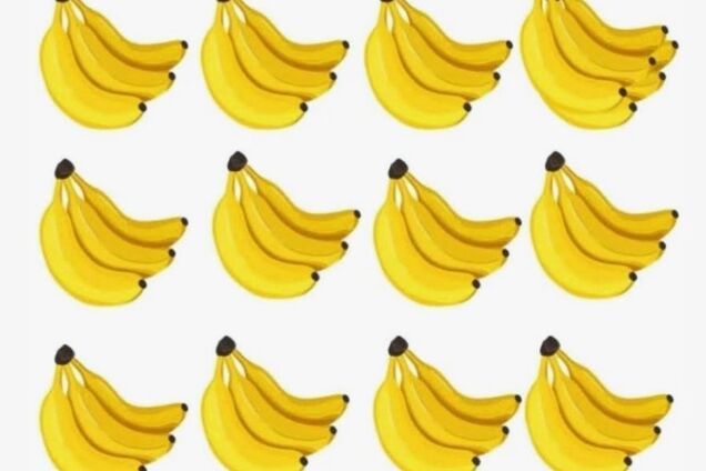 Скільки бананів на малюнку? Головоломка з підступом