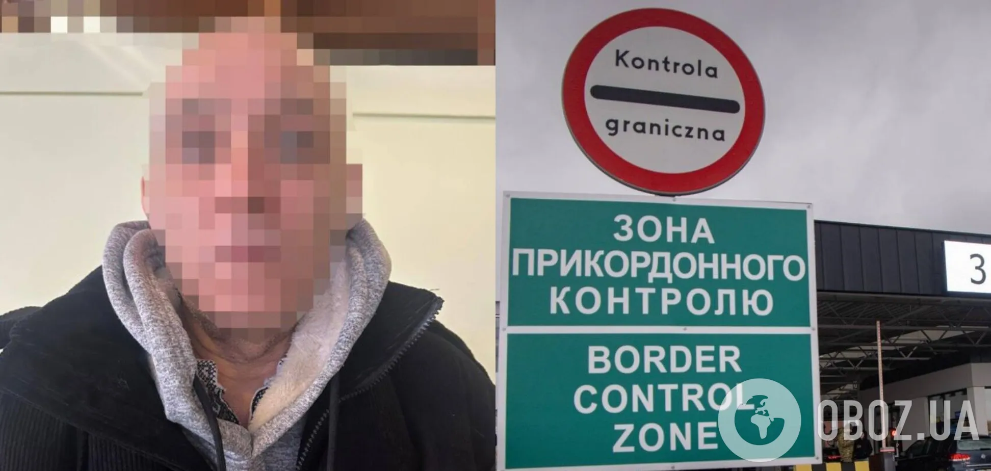 'Я ляжу, але воно не заїде': в Україну не пустили італійця у вишиванці, який вихваляв Росію і Путіна