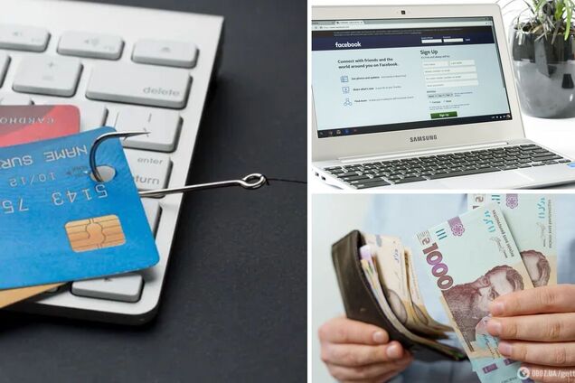 Иллюстративное изображение мошенничества с использованием интернета