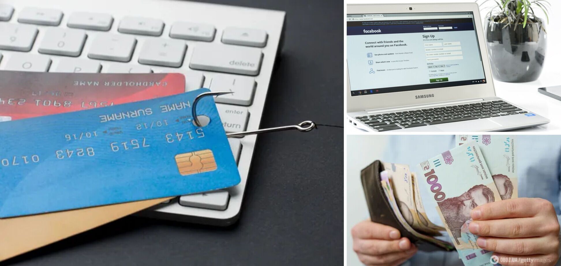 Иллюстративное изображение мошенничества с использованием интернета