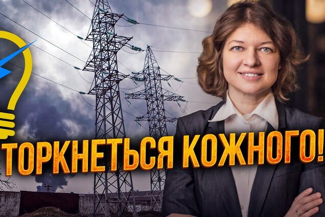 Підвищення прайс-кепів є вибором між взагалі доступністю електроенергії та її ціною, – Павленко