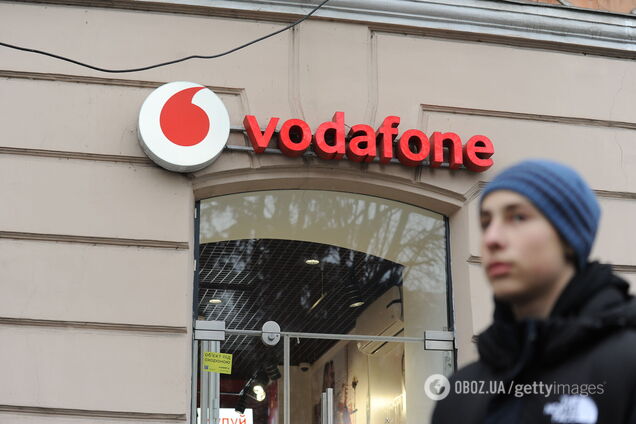 Ілюстрація - центр обслуговування Vodafon