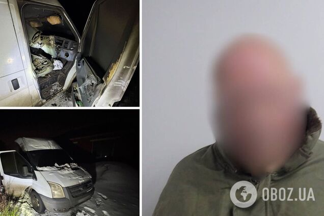 Под Киевом мужчина из-за неприязни поджег автомобиль знакомого. Подробности и фото