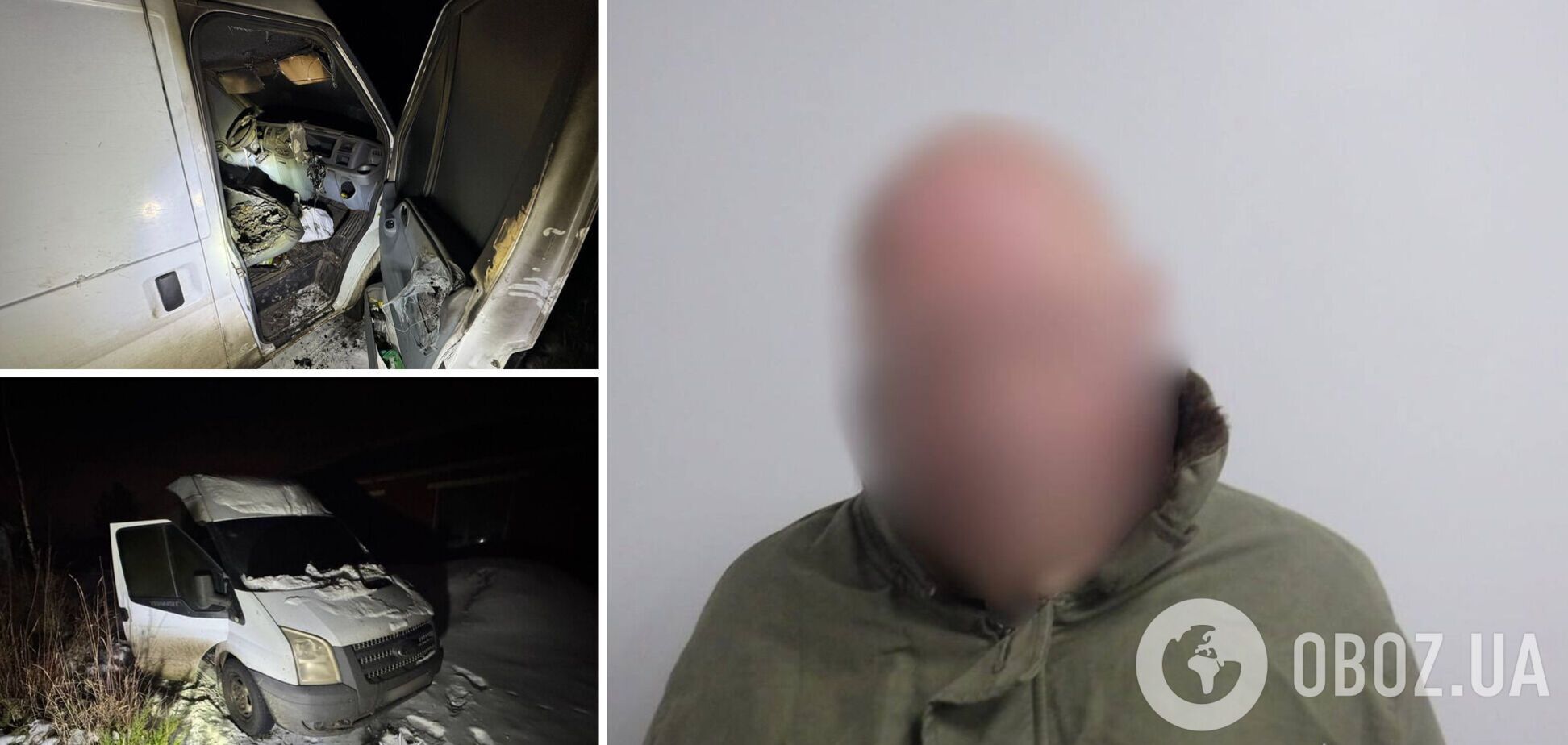 Под Киевом мужчина из-за неприязни поджег автомобиль знакомого. Подробности и фото