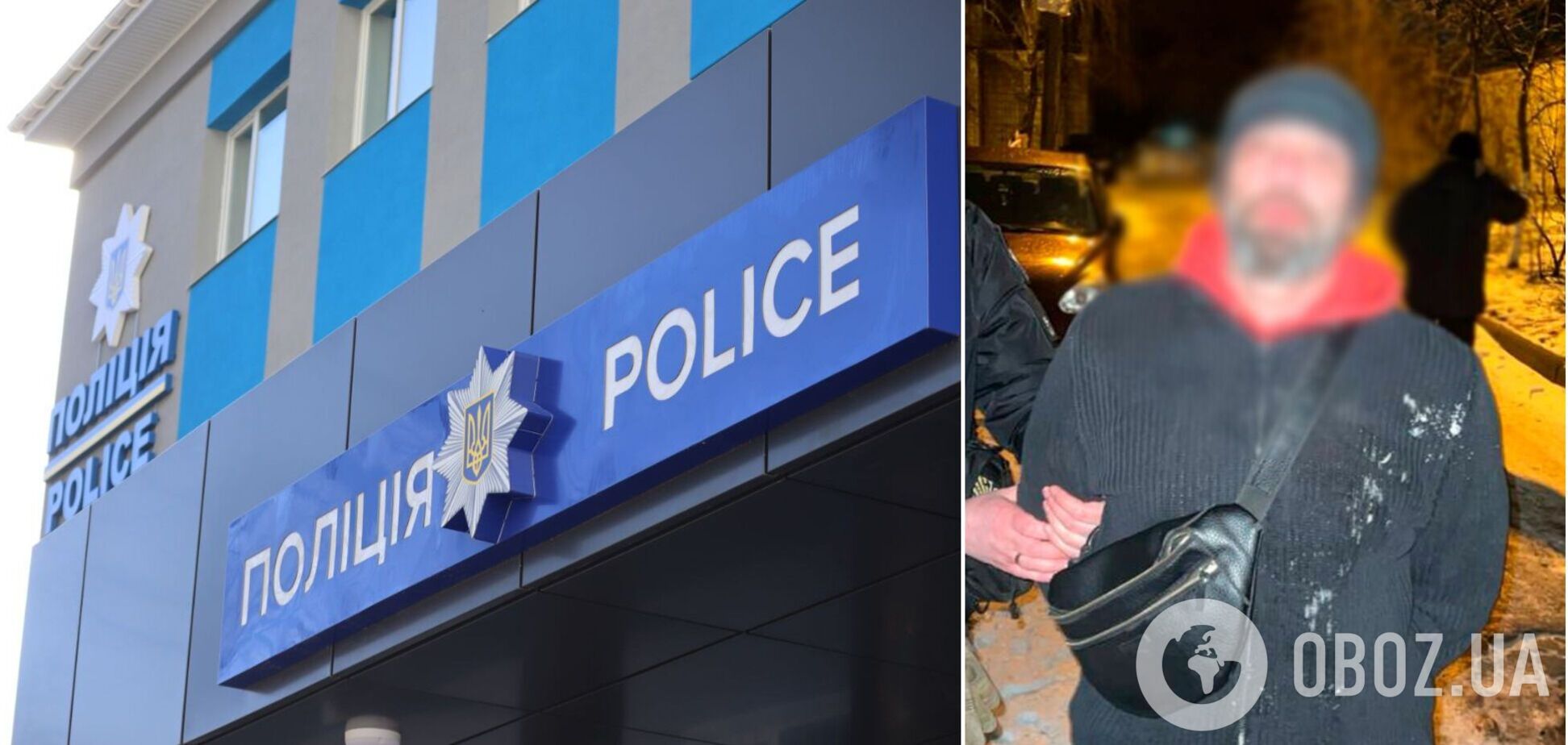 У Києві п’яний чоловік погрожував відвідувачам супермаркету пістолетом. Подробиці та фото