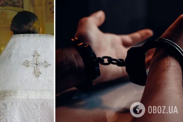 Брав по €13 тис. з кожного: на Буковині затримали попа УПЦ ПМ, який організував незаконне переправлення чоловіків за кордон. Фото