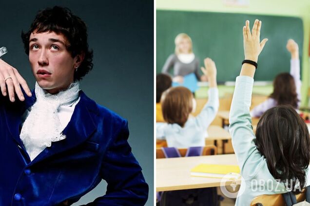 27-летний украинский певец устроился работать в школе и объяснил свое решение