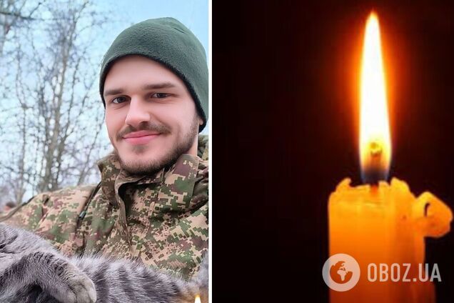 Віддав своє життя, щоб Україна вистояла: на війні загинув молодий захисник з Полтавщини. Фото