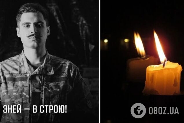 'Жив і пішов як справжній лицар': на війні проти РФ загинув воїн РДК Тимофій Ануфрієв, який народився в Москві та виріс в Одесі. Фото