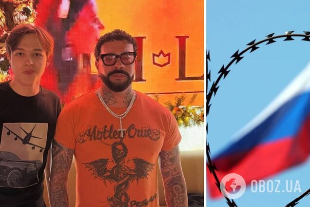 Подросток-'мажор', который тянул 'русский мир' в сердце Киева, встретил Новый год с Тимати и флагом РФ