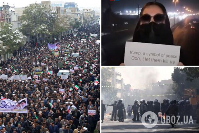 В Ірані вуличні протести набули небачених масштабів: люди кличуть Трампа, влада залучила військову техніку. Фото та відео