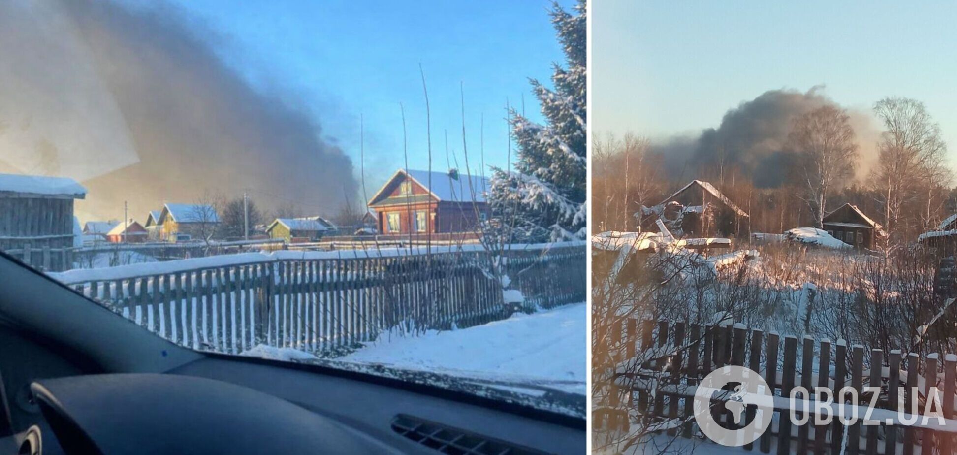 Под ударом были четыре локации: появились спутниковые снимки последствий атаки на арсенал ГРАУ в Костромской области