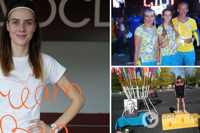 'Была с детства'. Магучих сделала признание и показала фотографию себя 10-летней