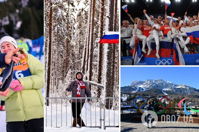 МОК 'отменил' Россию на Олимпиаде-2026