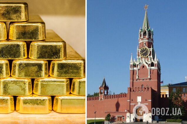 Чиновник Фонда госимущества задекларировал тонны 'российского' золота