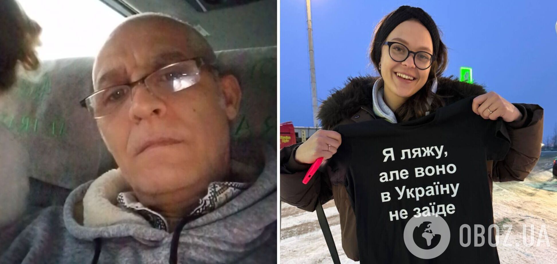 Помста за позицію: українка розповіла про проблеми в Італії після скандалу з фанатом Путіна в автобусі