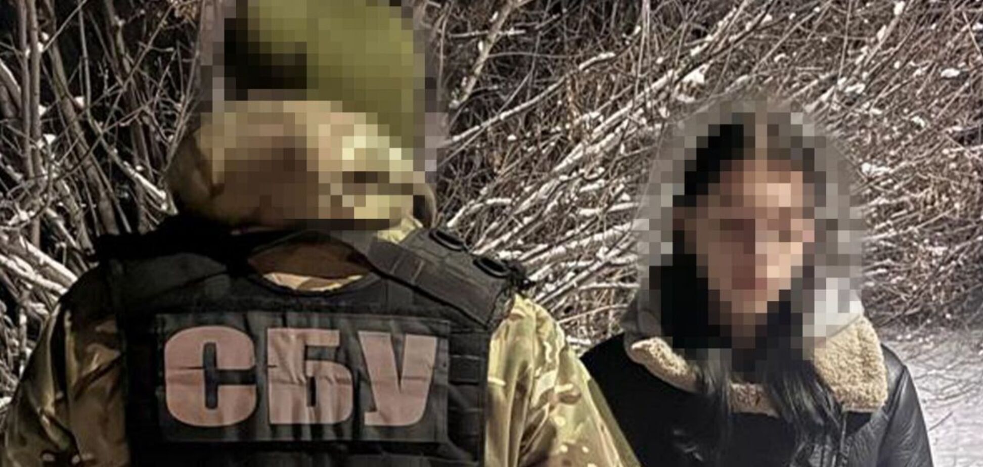 СБУ затримала 16-річну агентку ФСБ, яка встановила GPS-трекер для удару ворога по Кропивницькій ТЕЦ. Фото